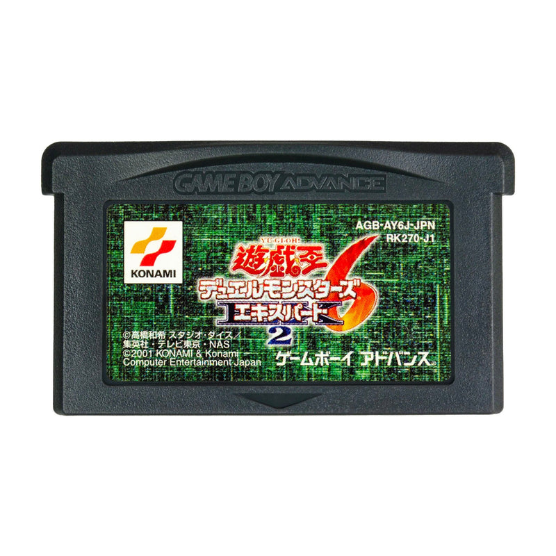 Yu - Gi - Oh! Duel Monsters 6 - GBA (Japanese) - Super Retro