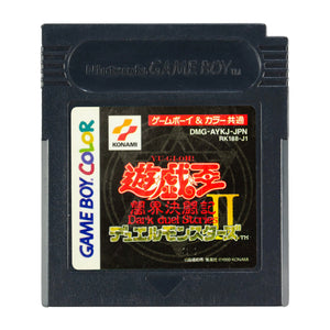 Yu - Gi - Oh! Duel Monsters II Dark Duel Stories - Game Boy Color (NTSC - J) - Super Retro