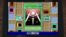 Yu - Gi - Oh! Early Days Collection - Super Retro
