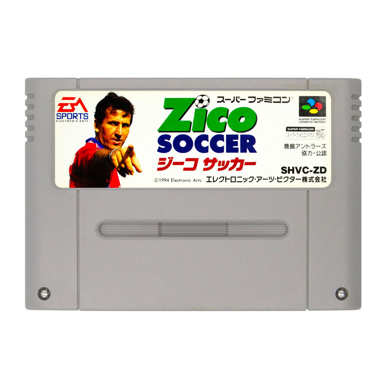 Zico Soccer - Super Famicom - Super Retro