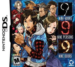 999 Nine Hours Nine Persons Nine Doors - Super Retro