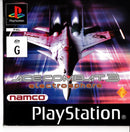 Ace Combat 3: Electrosphere - Super Retro