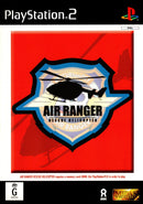 Air Ranger: Rescue Helicopter - Super Retro