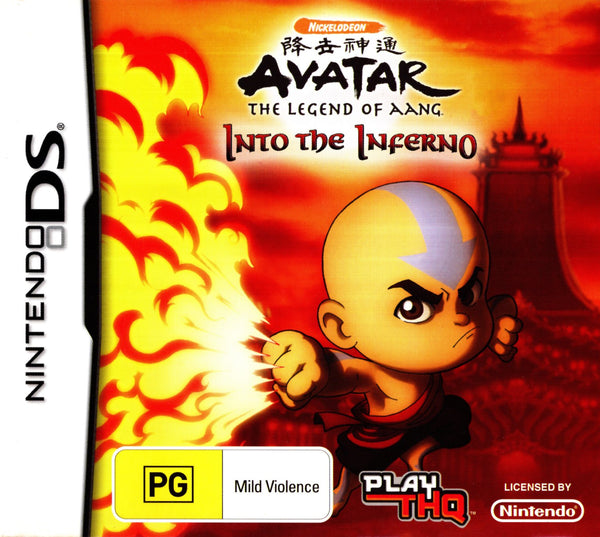 Avatar: The Last Airbender - Into the Inferno - DS - Super Retro