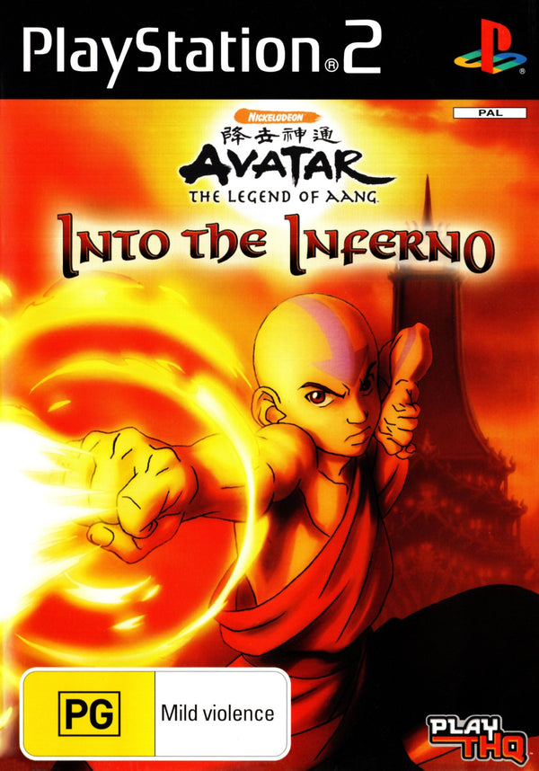 Avatar: The Legend of Aang - Into the Inferno - PS2 - Super Retro