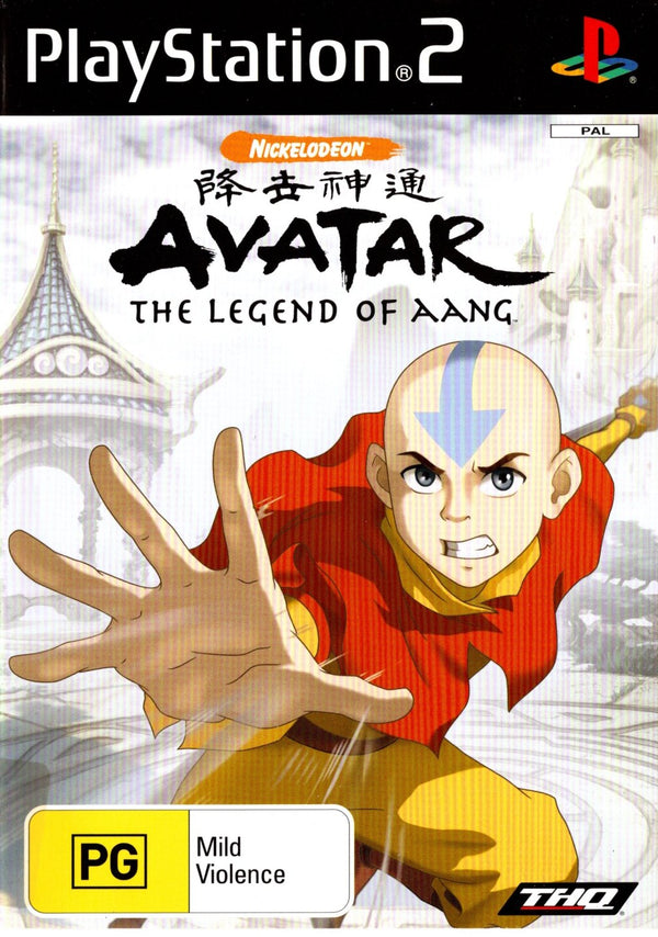 Avatar: The Legend of Aang - PS2 - Super Retro