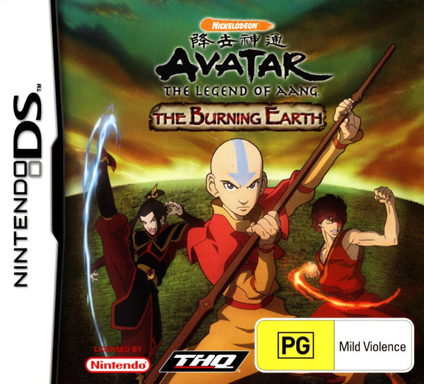 Avatar the Legend of Aang - The Burning Earth - DS - Super Retro