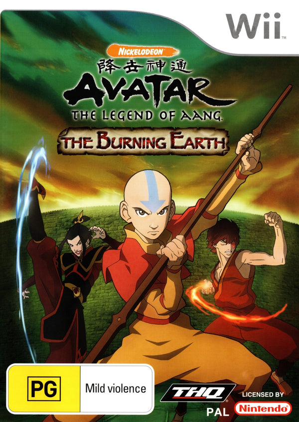 Avatar the Legend of Aang - The Burning Earth - Wii - Super Retro