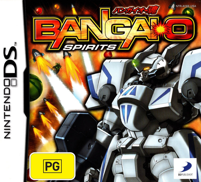 Bangai-o Spirits - DS - Super Retro