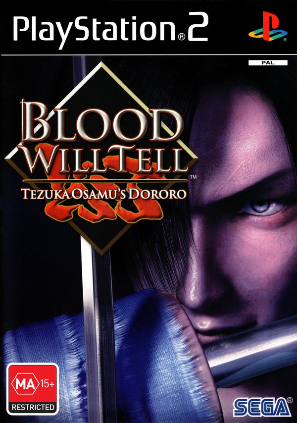 Blood Will Tell - PS2 - Super Retro