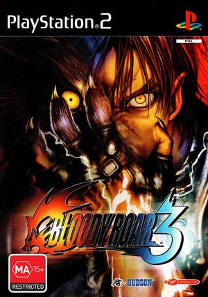 Bloody Roar 3 - Super Retro