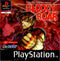 Bloody Roar - PS1 - Super Retro