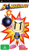 Bomberman - PSP - Super Retro