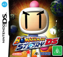 Bomberman Story DS - Super Retro