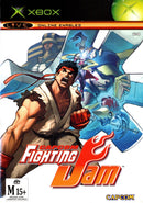 Capcom Fighting Jam - Xbox - Super Retro