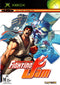 Capcom Fighting Jam - Xbox - Super Retro