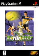 Centre Court: Hardhitters - Super Retro