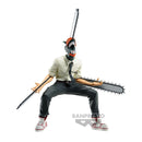 Chainsaw Man Vibration Stars Chainsaw Man - Super Retro