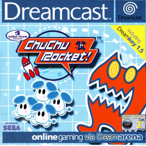 ChuChu Rocket! - Dreamcast - Super Retro