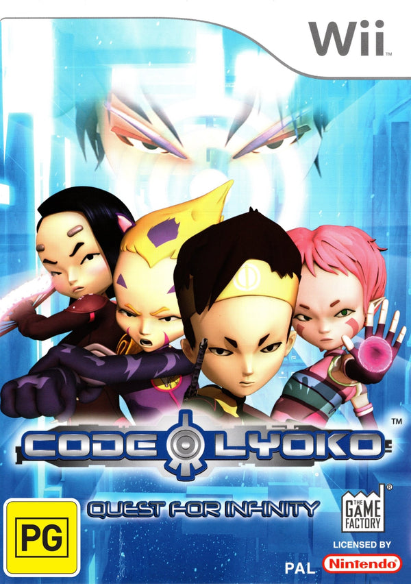 Code Lyoko: Quest For Infinity - Wii - Super Retro