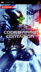 Coded Arms: Contagion - Super Retro