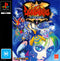 Darkstalkers: The Night Warriors - Super Retro