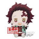 Demon Slayer - Tanjiro Kamado Plush Child ver - Super Retro