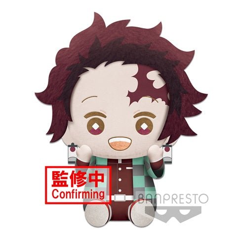 Demon Slayer - Tanjiro Kamado Plush Child ver - Super Retro