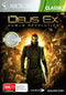 Deus Ex Human Revolution - Xbox 360 - Super Retro