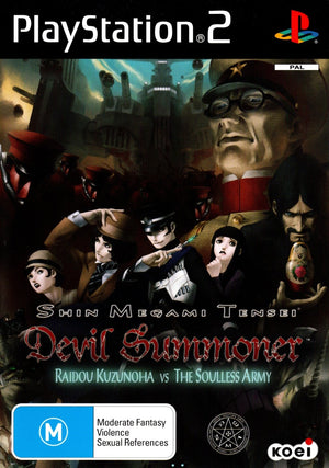 Devil Summoner: Raidou Kuzunoha vs The Soulless Army - Super Retro