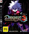 Disgaea 3: Absence of Justice - PS3 - Super Retro