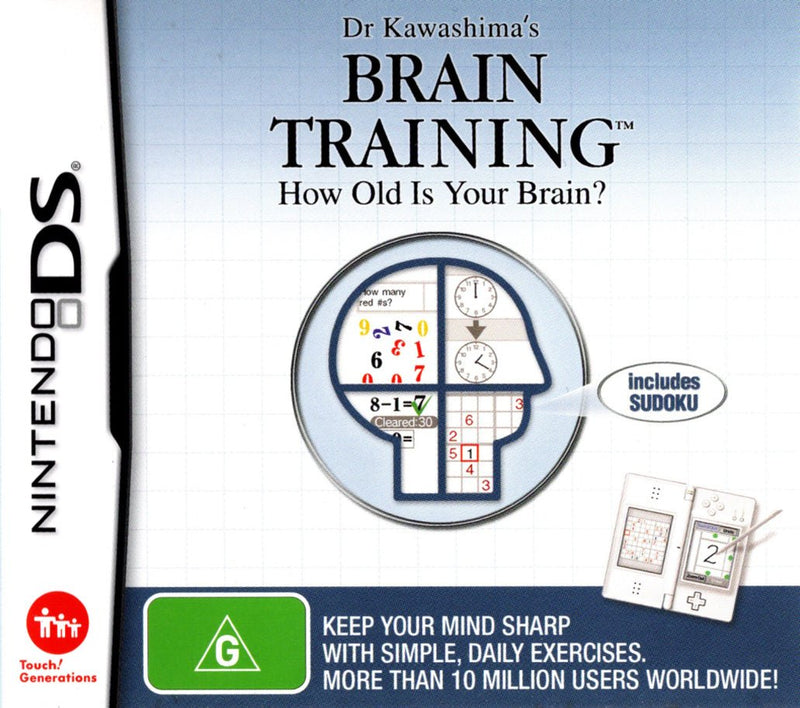 Dr Kawashima's Brain Training - How Old Is Your Brain? - Super Retro