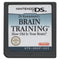 Dr Kawashima's Brain Training - How Old Is Your Brain? - Super Retro