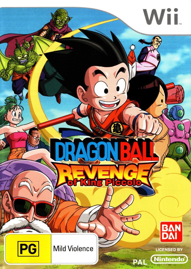 Dragon Ball Revenge of King Piccolo - Wii - Super Retro