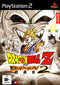 Dragon Ball Z: Budokai 2 - PS2 - Super Retro