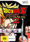 Dragon Ball Z Budokai Tenkaichi 2 - Wii - Super Retro