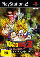 Dragon Ball Z Budokai Tenkaichi - PS2 - Super Retro