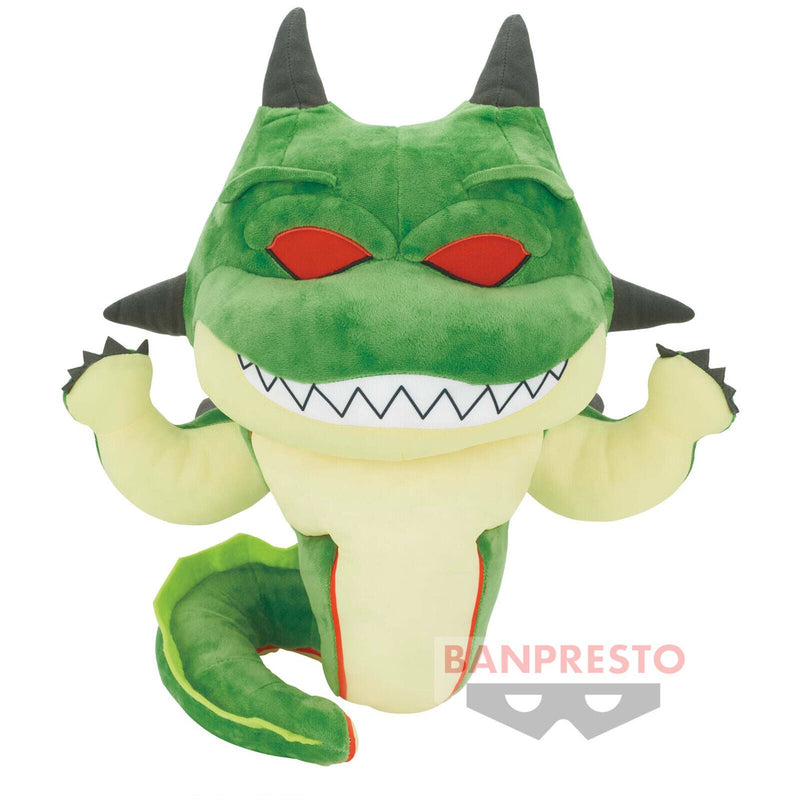 Dragon Ball Z Large Porunga Plush 2023 - Super Retro