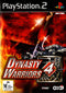 Dynasty Warriors 4 - PS2 - Super Retro