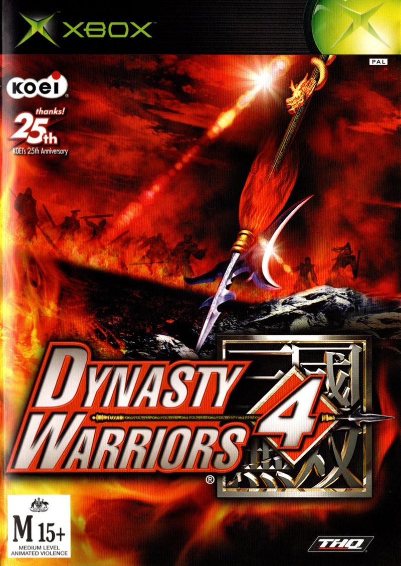 Dynasty Warriors 4 - Xbox - Super Retro