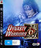 Dynasty Warriors 6 - PS3 - Super Retro