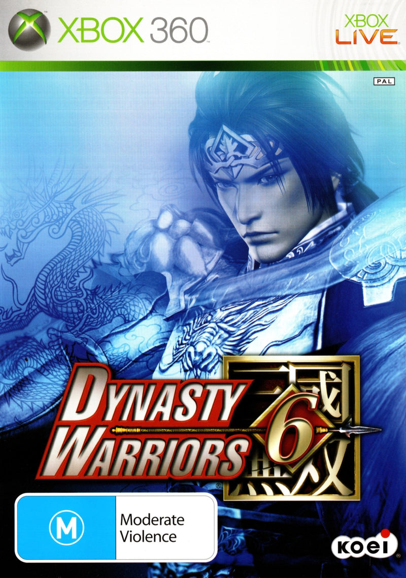 Dynasty Warriors 6 - Xbox 360 - Super Retro