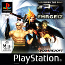 Ehrgeiz - PS1 - Super Retro