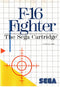 F-16 Fighter - Super Retro
