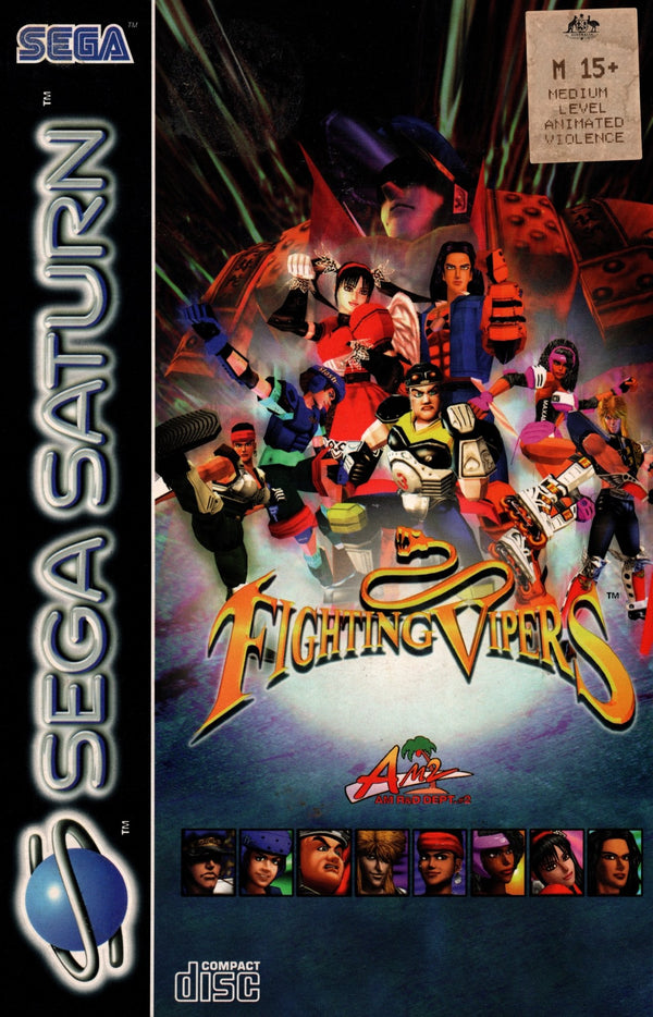 Fighting Vipers - Sega Saturn - Super Retro