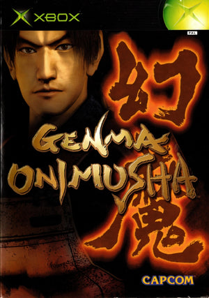 Genma Onimusha - Xbox - Super Retro