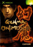 Genma Onimusha - Xbox - Super Retro