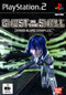 Ghost in the Shell: Stand Alone Complex - PS2 - Super Retro