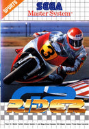 GP Rider - Super Retro