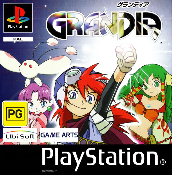 Grandia - PS1 - Super Retro